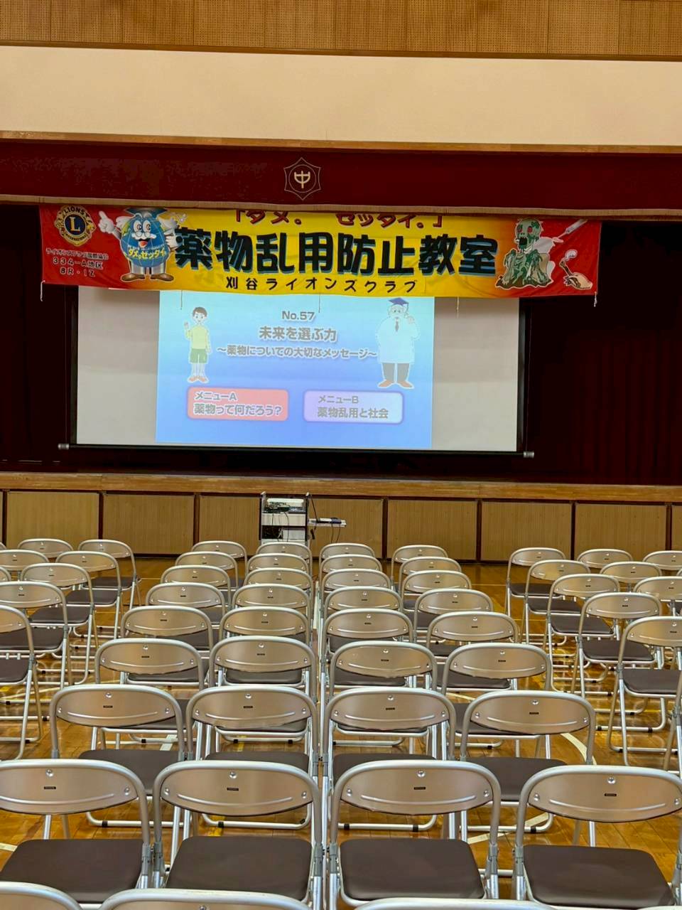 �A�N�e�r�e�B